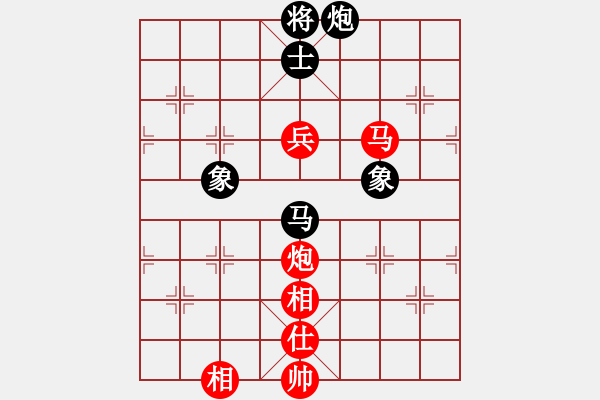 象棋棋譜圖片：2017全國象甲第17輪 郝繼超 和 才溢 - 步數(shù)：130 