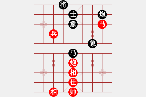 象棋棋谱图片：2017全国象甲第17轮 郝继超 和 才溢 - 步数：160 