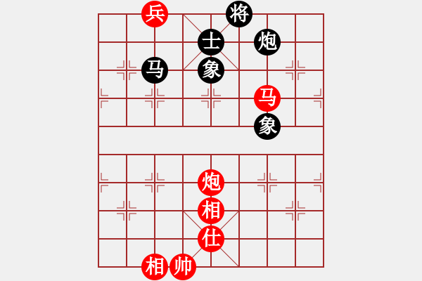 象棋棋譜圖片：2017全國象甲第17輪 郝繼超 和 才溢 - 步數(shù)：210 