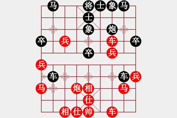 象棋棋谱图片：2017全国象甲第17轮 郝继超 和 才溢 - 步数：50 