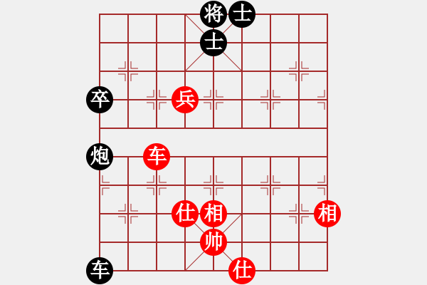 象棋棋譜圖片：個人對局99對小葉第二局 - 步數(shù)：100 