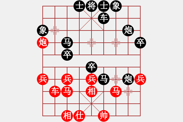 象棋棋譜圖片：濤聲依舊、[865934062] -VS- 橫才俊儒[292832991] - 步數(shù)：50 