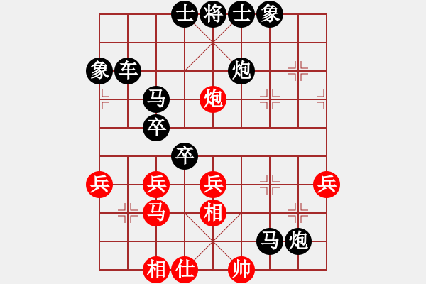 象棋棋譜圖片：濤聲依舊、[865934062] -VS- 橫才俊儒[292832991] - 步數(shù)：66 