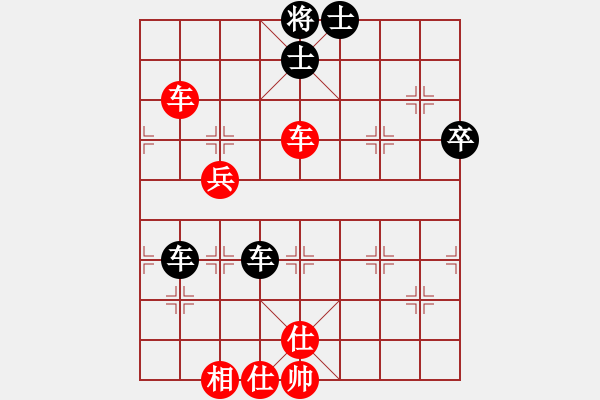 象棋棋譜圖片：中炮過河車互進(jìn)七兵對屏風(fēng)馬平炮兌車 紅進(jìn)河口馬 黑象3進(jìn)5 （紅車四進(jìn)二）  鬼谷子門生(5段)-和 - 步數(shù)：60 