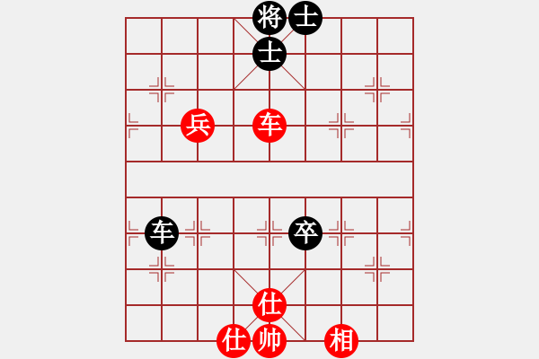 象棋棋譜圖片：中炮過河車互進(jìn)七兵對屏風(fēng)馬平炮兌車 紅進(jìn)河口馬 黑象3進(jìn)5 （紅車四進(jìn)二）  鬼谷子門生(5段)-和 - 步數(shù)：99 