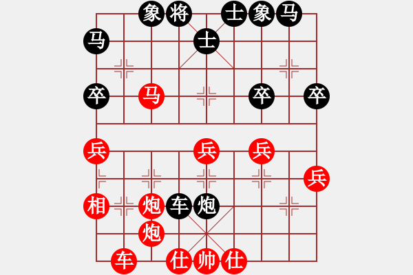 象棋棋譜圖片：wgp(業(yè)余八級）先勝 一澤（業(yè)余七級） - 步數(shù)：40 