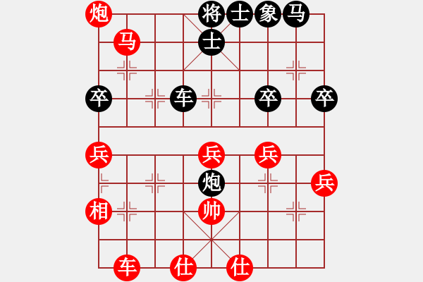 象棋棋譜圖片：wgp(業(yè)余八級）先勝 一澤（業(yè)余七級） - 步數(shù)：51 