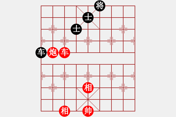 象棋棋譜圖片：車(chē)炮必勝車(chē)雙士 - 步數(shù)：0 