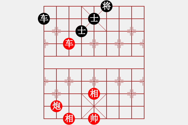 象棋棋譜圖片：車(chē)炮必勝車(chē)雙士 - 步數(shù)：10 