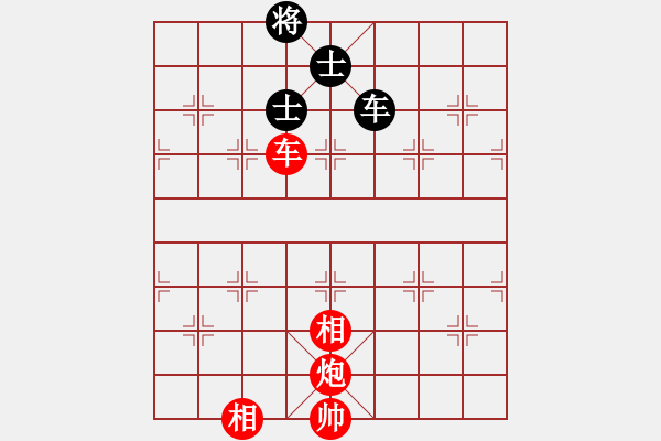 象棋棋譜圖片：車(chē)炮必勝車(chē)雙士 - 步數(shù)：20 