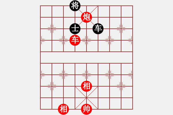 象棋棋譜圖片：車(chē)炮必勝車(chē)雙士 - 步數(shù)：21 