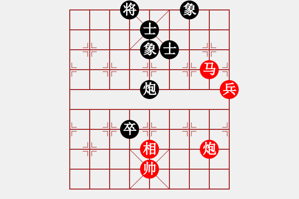 象棋棋譜圖片：愛華象棋(天罡)-和-走出沙漠(無極) - 步數(shù)：110 