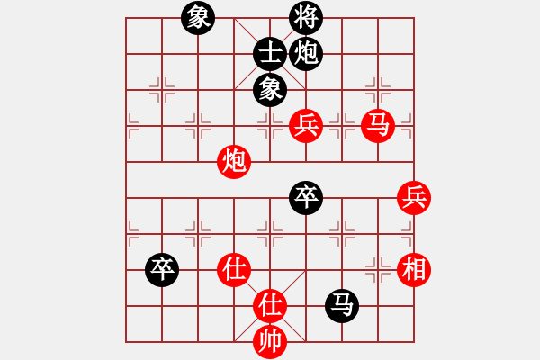 象棋棋譜圖片：向義成 先和 嚴勇 - 步數(shù)：100 