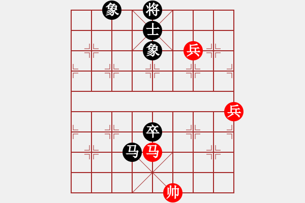 象棋棋譜圖片：向義成 先和 嚴勇 - 步數(shù)：120 