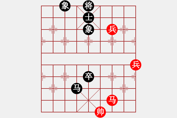 象棋棋譜圖片：向義成 先和 嚴勇 - 步數(shù)：121 