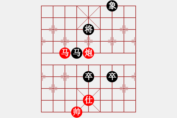 象棋棋譜圖片：2022年9月12日許銀川直播急進中兵黑貼將馬變例 - 步數(shù)：120 