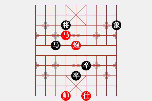 象棋棋譜圖片：2022年9月12日許銀川直播急進中兵黑貼將馬變例 - 步數(shù)：150 