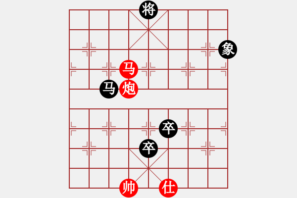 象棋棋譜圖片：2022年9月12日許銀川直播急進中兵黑貼將馬變例 - 步數(shù)：160 