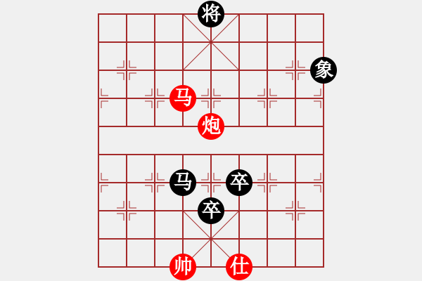 象棋棋譜圖片：2022年9月12日許銀川直播急進中兵黑貼將馬變例 - 步數(shù)：170 