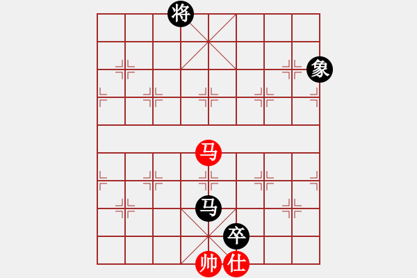 象棋棋譜圖片：2022年9月12日許銀川直播急進中兵黑貼將馬變例 - 步數(shù)：200 