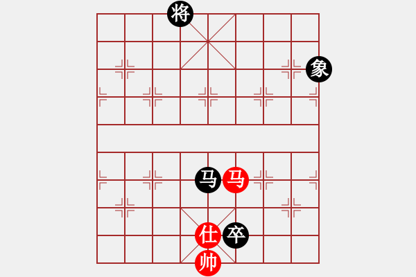 象棋棋譜圖片：2022年9月12日許銀川直播急進中兵黑貼將馬變例 - 步數(shù)：210 