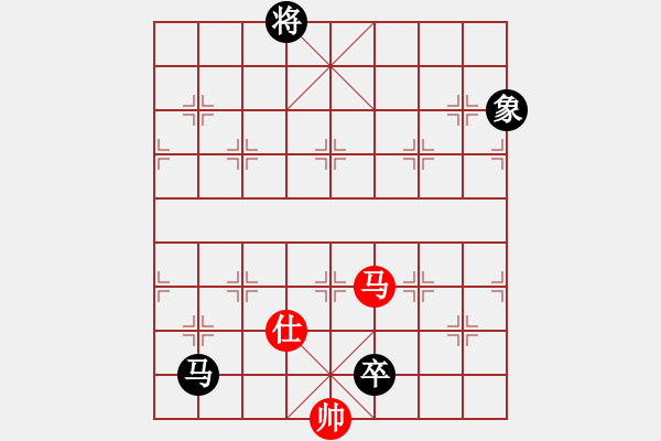 象棋棋譜圖片：2022年9月12日許銀川直播急進中兵黑貼將馬變例 - 步數(shù)：220 