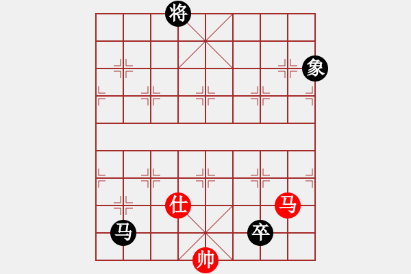 象棋棋譜圖片：2022年9月12日許銀川直播急進中兵黑貼將馬變例 - 步數(shù)：230 