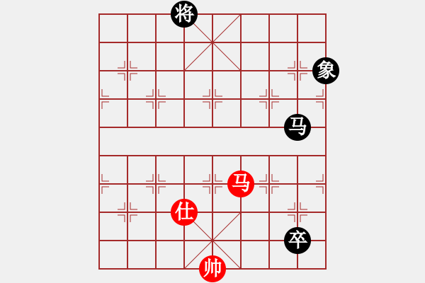 象棋棋譜圖片：2022年9月12日許銀川直播急進中兵黑貼將馬變例 - 步數(shù)：240 