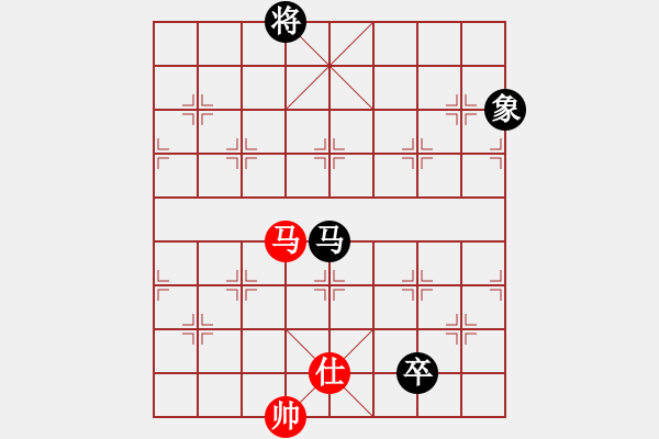 象棋棋譜圖片：2022年9月12日許銀川直播急進中兵黑貼將馬變例 - 步數(shù)：250 