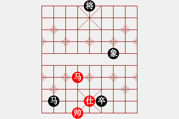 象棋棋譜圖片：2022年9月12日許銀川直播急進中兵黑貼將馬變例 - 步數(shù)：260 