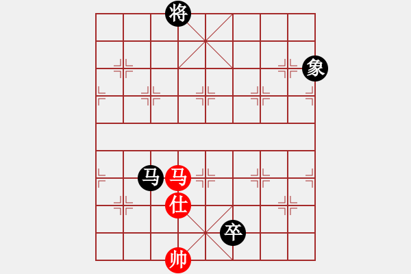 象棋棋譜圖片：2022年9月12日許銀川直播急進中兵黑貼將馬變例 - 步數(shù)：270 