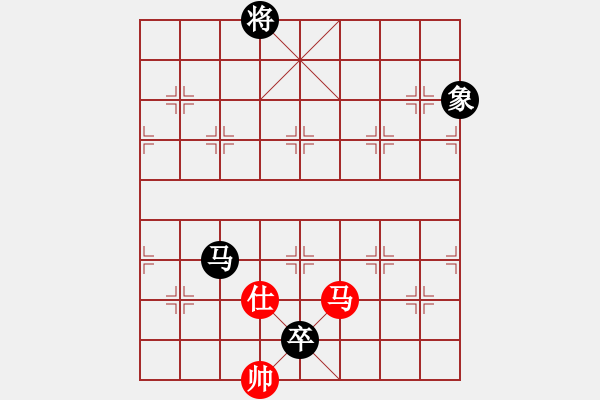 象棋棋譜圖片：2022年9月12日許銀川直播急進中兵黑貼將馬變例 - 步數(shù)：272 