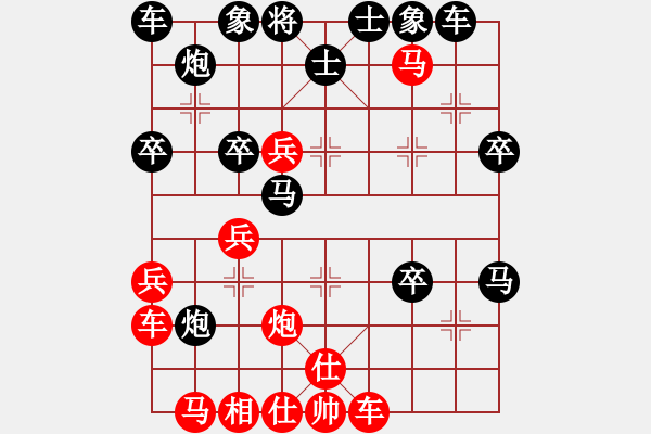 象棋棋譜圖片：2022年9月12日許銀川直播急進中兵黑貼將馬變例 - 步數(shù)：40 