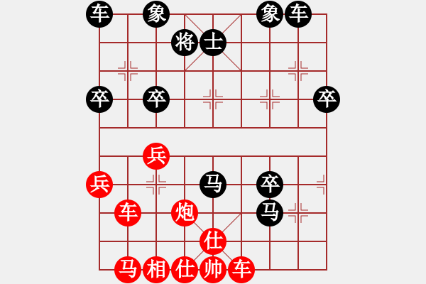 象棋棋譜圖片：2022年9月12日許銀川直播急進中兵黑貼將馬變例 - 步數(shù)：50 