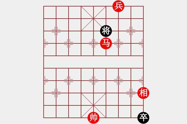 象棋棋譜圖片：火牛破壘 （豫東棋人改進(jìn)局） - 步數(shù)：33 