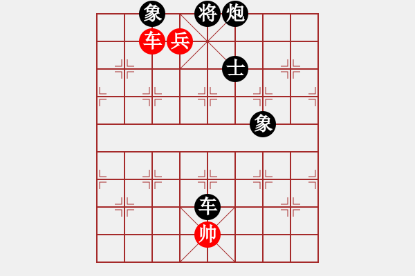 象棋棋谱图片：2020全国象甲联赛预选赛于幼华先负苗利明5 - 步数：140 