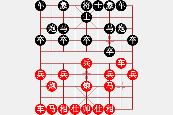 象棋棋谱图片：陈富杰 先和 蒋川 - 步数：10 