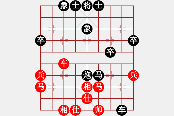 象棋棋譜圖片：虞文浪(5段)-負(fù)-一廉幽夢(4段) - 步數(shù)：50 