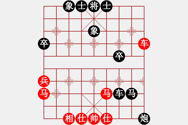 象棋棋譜圖片：虞文浪(5段)-負(fù)-一廉幽夢(4段) - 步數(shù)：60 