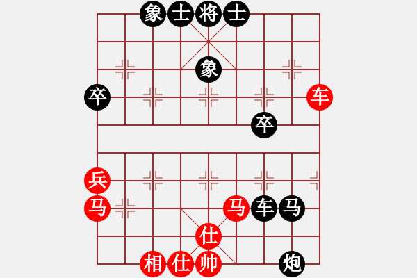 象棋棋譜圖片：虞文浪(5段)-負(fù)-一廉幽夢(4段) - 步數(shù)：62 