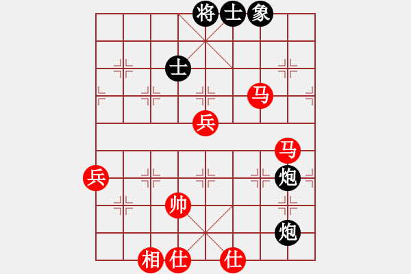 象棋棋譜圖片：酒醉上網(wǎng)記(5段)-勝-我想傷你心(8段) - 步數(shù)：100 