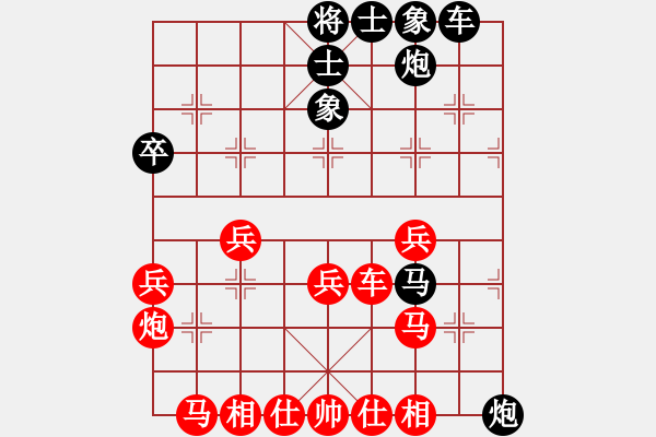 象棋棋譜圖片：酒醉上網(wǎng)記(5段)-勝-我想傷你心(8段) - 步數(shù)：50 