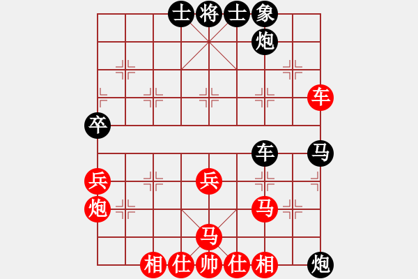 象棋棋譜圖片：酒醉上網(wǎng)記(5段)-勝-我想傷你心(8段) - 步數(shù)：70 