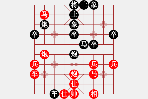 象棋棋譜圖片：柳大華 勝 蔡忠誠 07 中炮對左炮封車 - 步數(shù)：30 