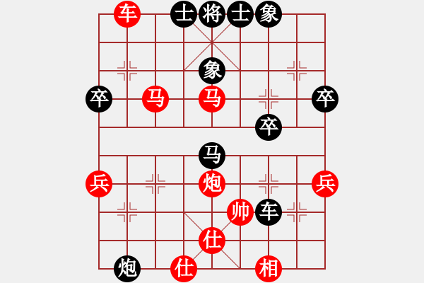 象棋棋譜圖片：柳大華 勝 蔡忠誠 07 中炮對左炮封車 - 步數(shù)：60 