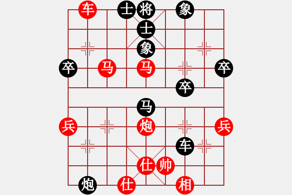 象棋棋譜圖片：柳大華 勝 蔡忠誠 07 中炮對左炮封車 - 步數(shù)：62 