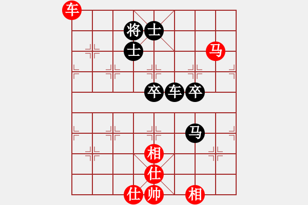 象棋棋譜圖片：華山之論劍(無極)-和-斧頭無情(風魔) - 步數(shù)：140 