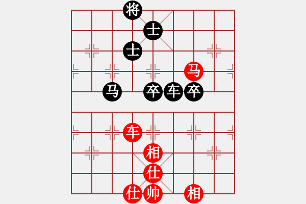 象棋棋譜圖片：華山之論劍(無極)-和-斧頭無情(風魔) - 步數(shù)：160 