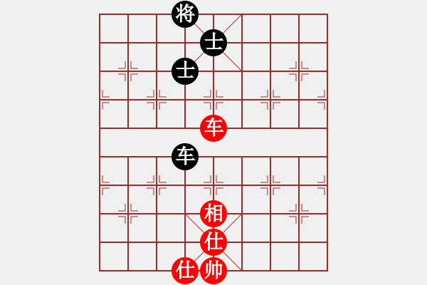 象棋棋譜圖片：華山之論劍(無極)-和-斧頭無情(風魔) - 步數(shù)：170 