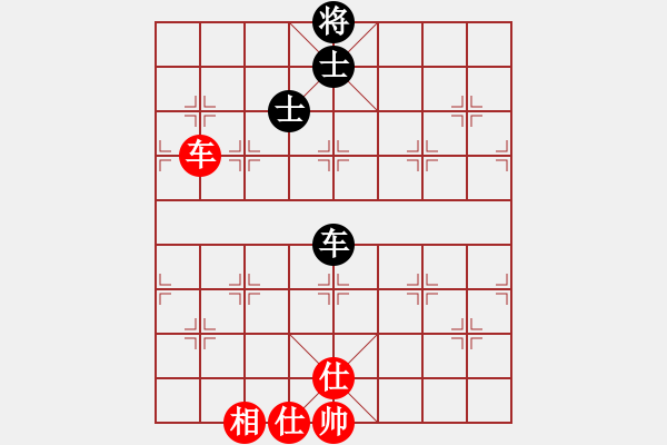 象棋棋譜圖片：華山之論劍(無極)-和-斧頭無情(風魔) - 步數(shù)：180 